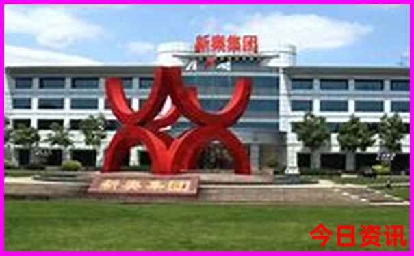 kj1234历史开奖号码查询